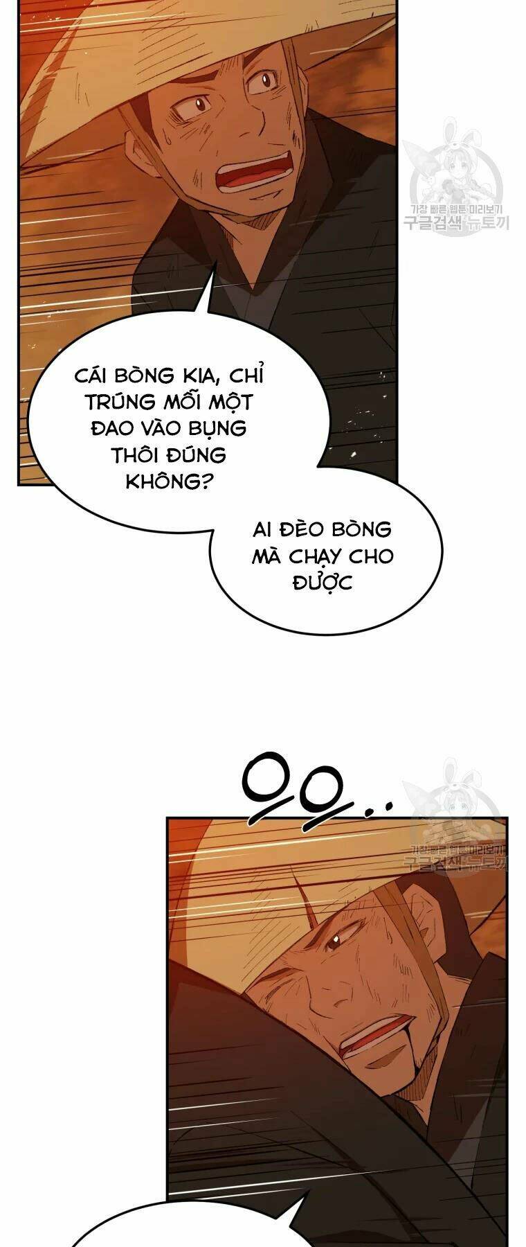 Đại Cao Thủ - Chapter 29 - Page 16