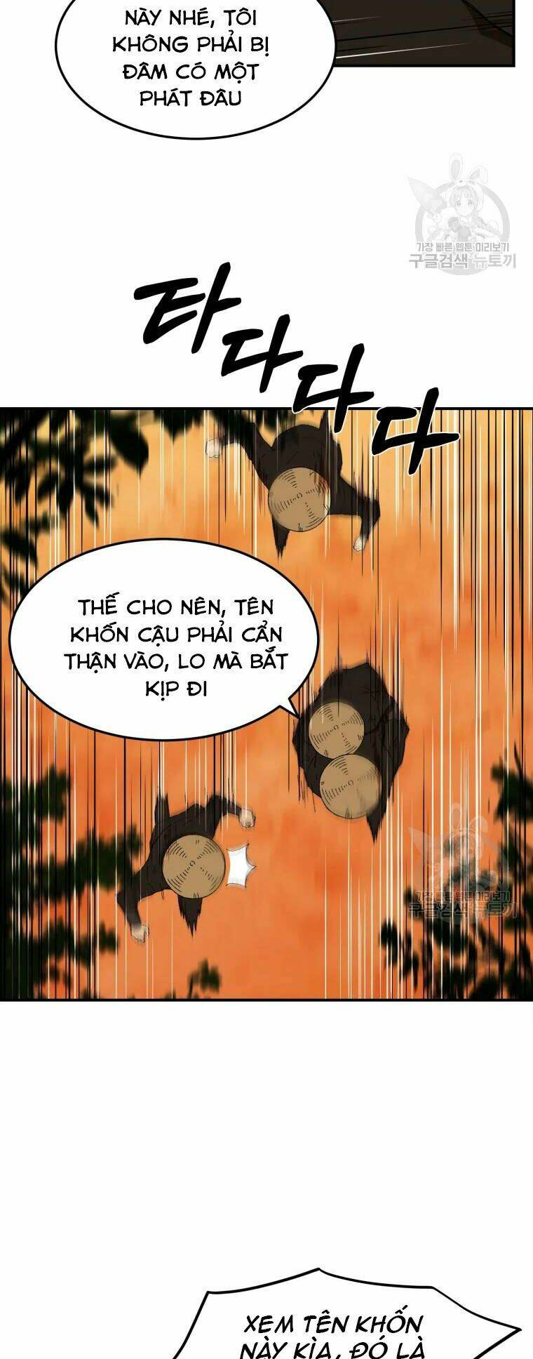 Đại Cao Thủ - Chapter 29 - Page 17