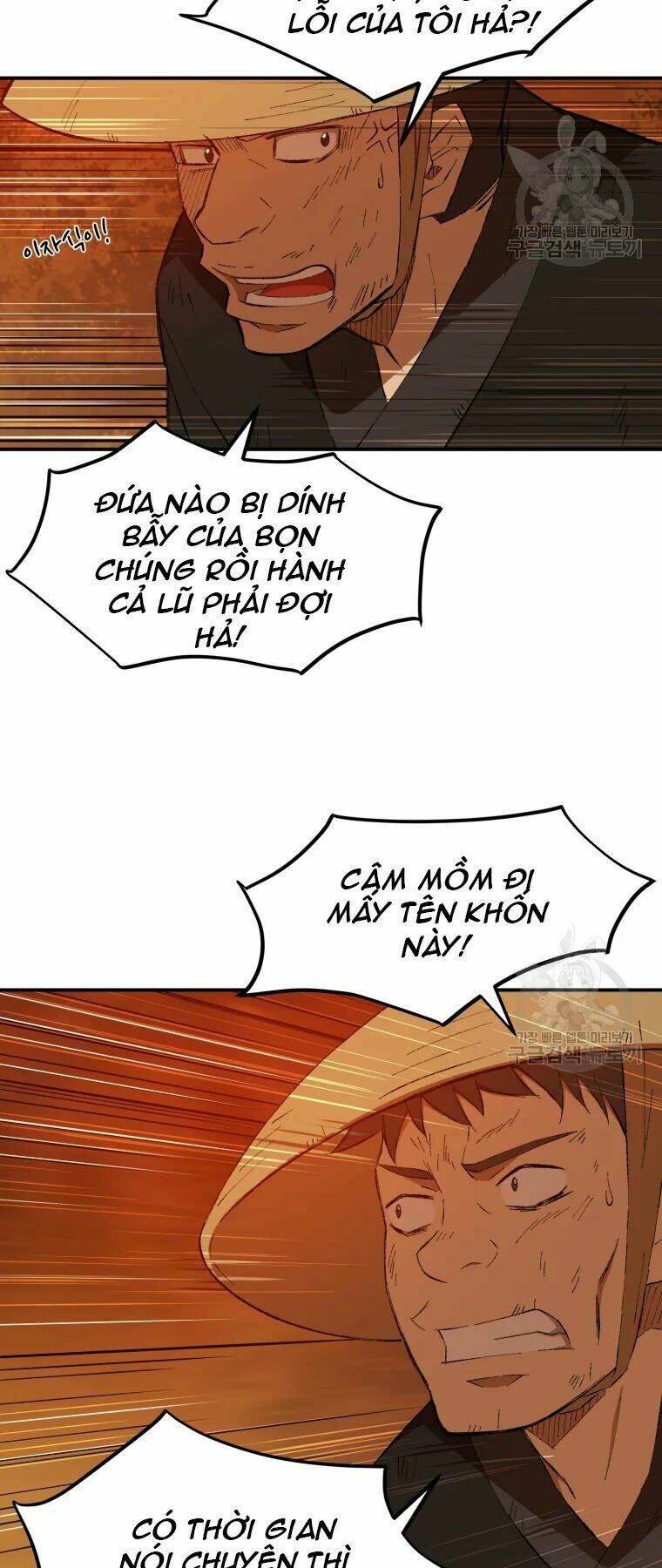 Đại Cao Thủ - Chapter 29 - Page 18