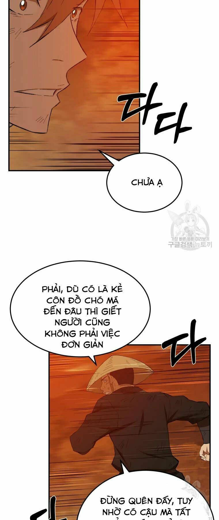 Đại Cao Thủ - Chapter 29 - Page 26