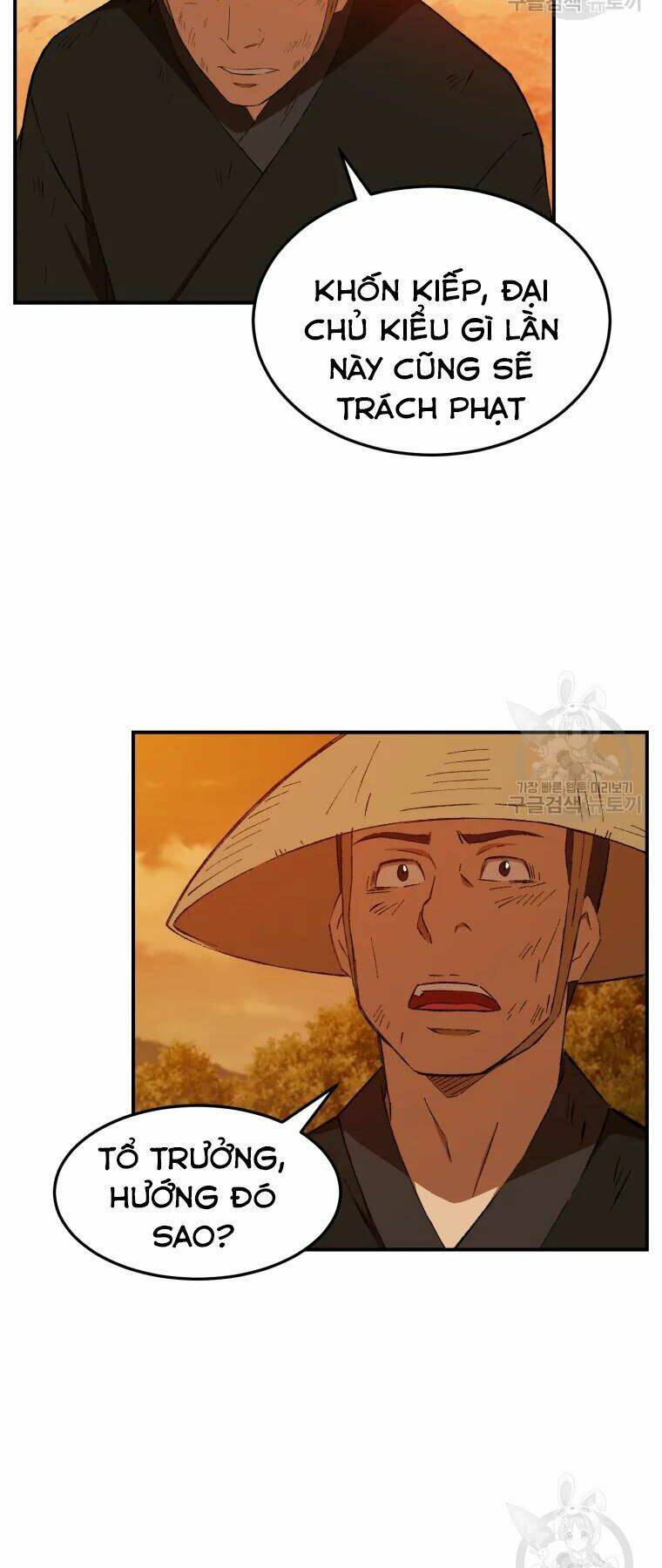 Đại Cao Thủ - Chapter 29 - Page 36