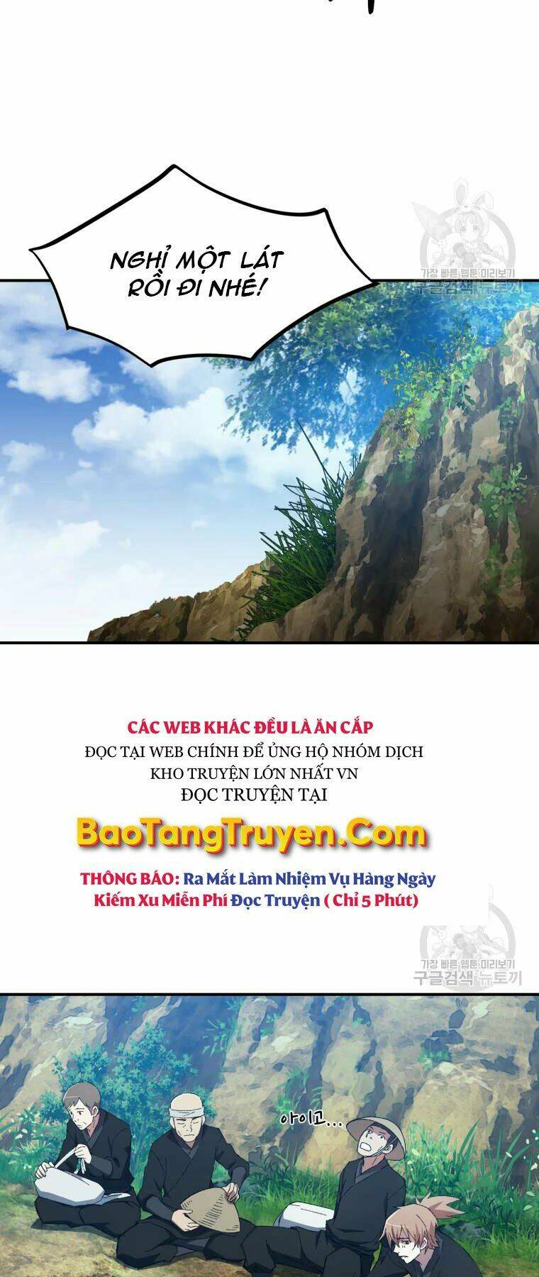 Đại Cao Thủ - Chapter 29 - Page 3