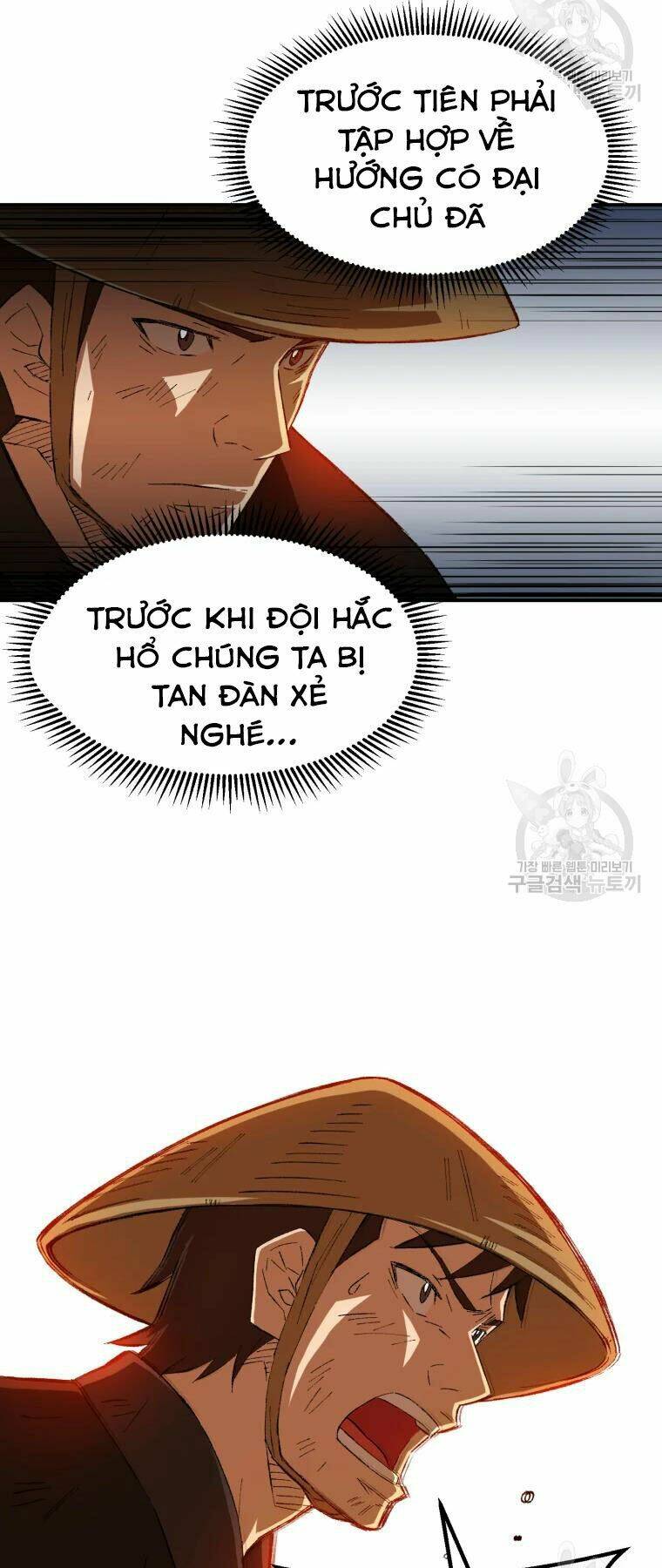 Đại Cao Thủ - Chapter 29 - Page 39