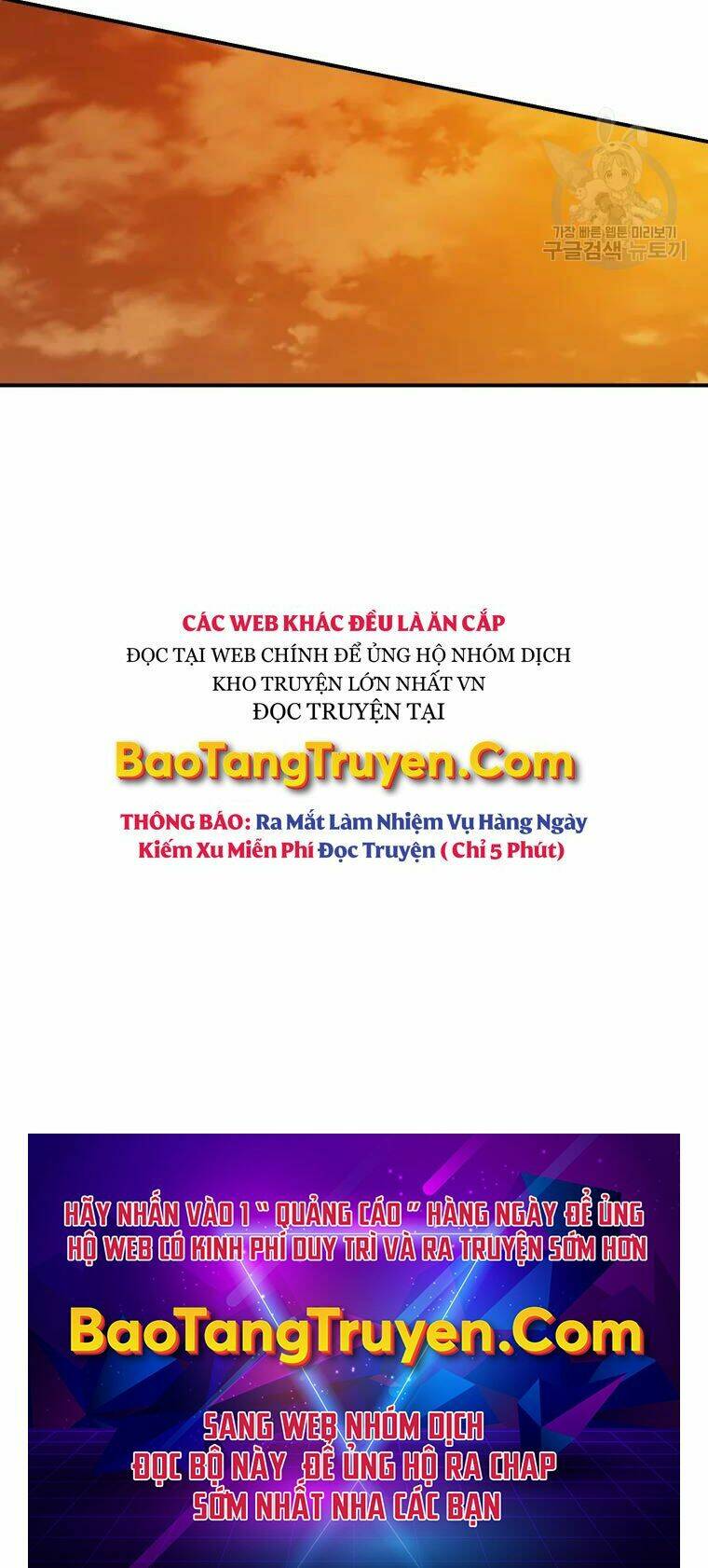 Đại Cao Thủ - Chapter 29 - Page 41