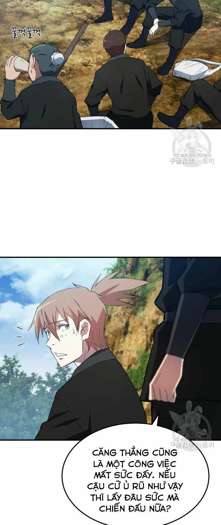 Đại Cao Thủ - Chapter 29 - Page 4