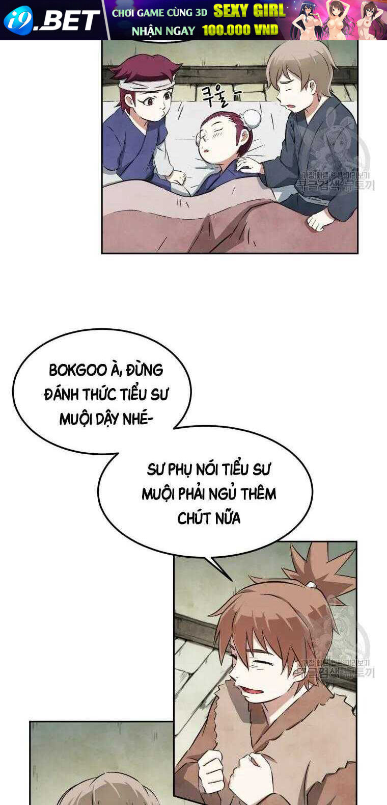 Đại Cao Thủ - Chapter 3 - Page 18