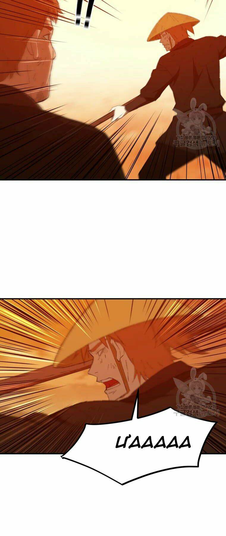 Đại Cao Thủ - Chapter 30 - Page 9