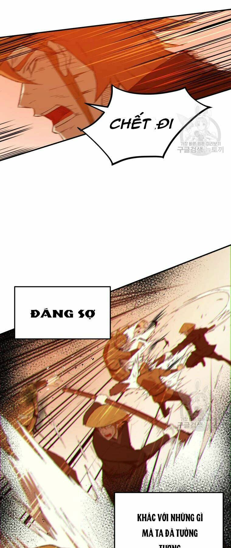 Đại Cao Thủ - Chapter 30 - Page 10