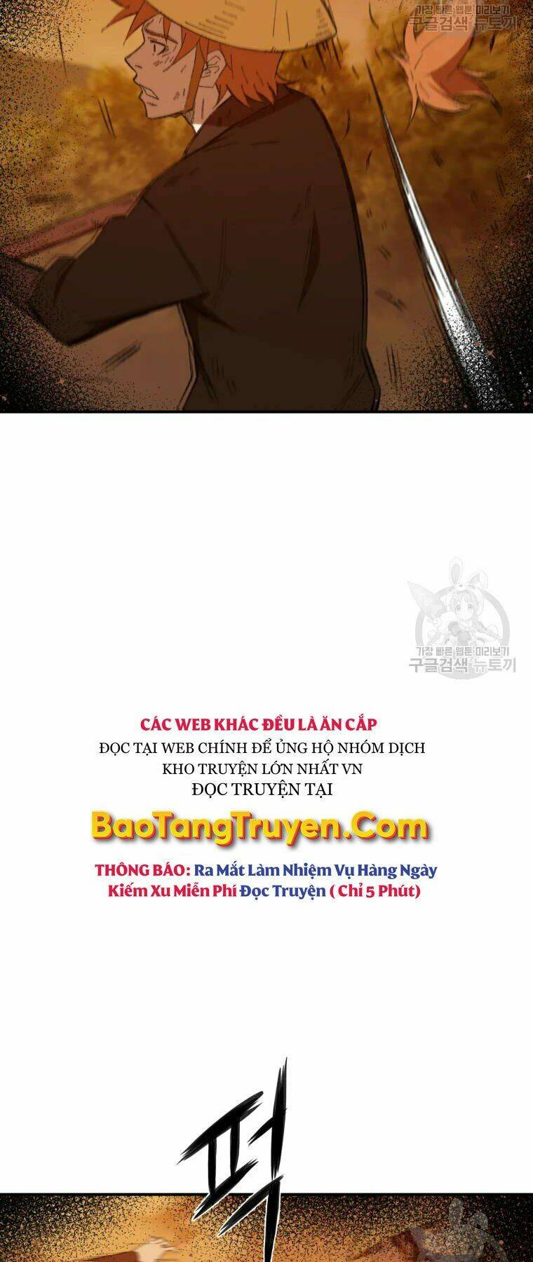 Đại Cao Thủ - Chapter 30 - Page 15