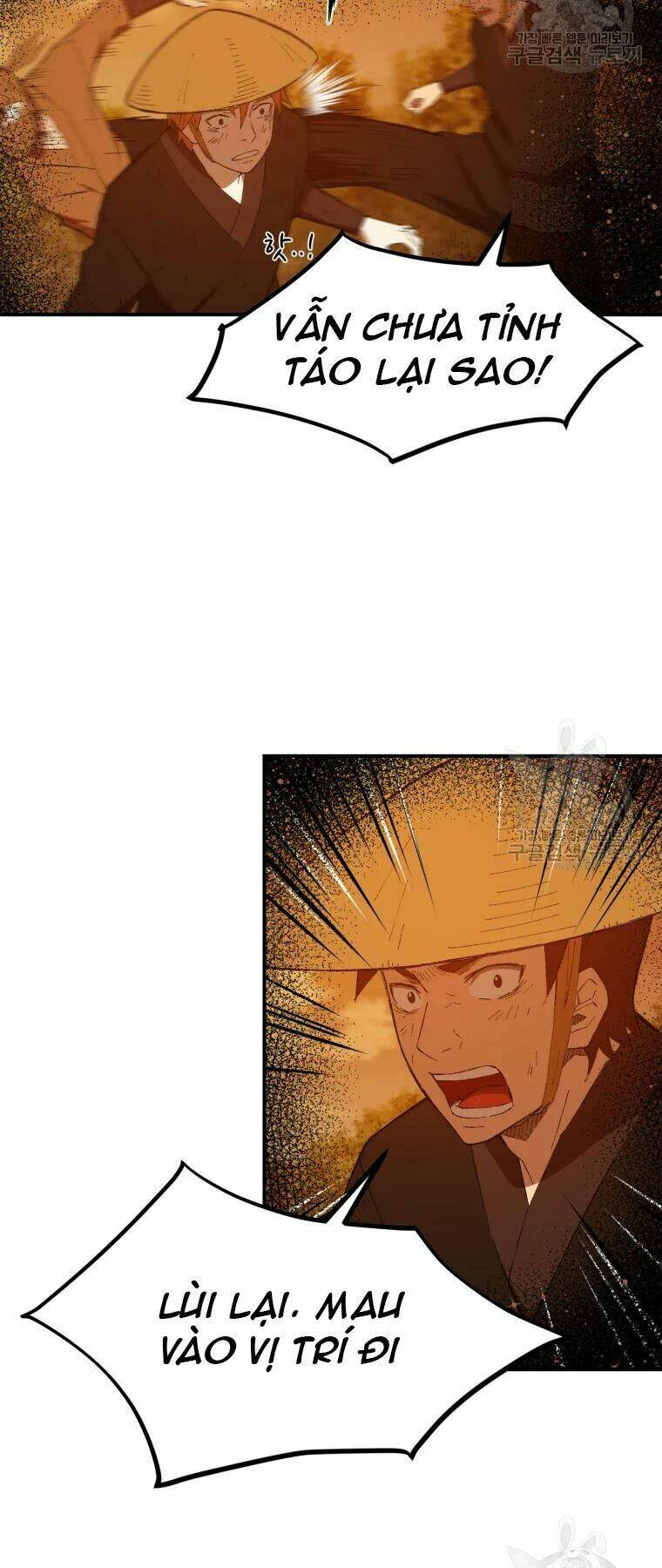 Đại Cao Thủ - Chapter 30 - Page 16