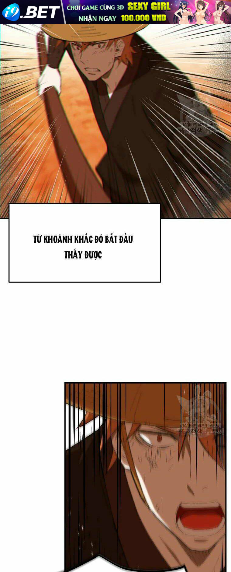 Đại Cao Thủ - Chapter 30 - Page 18