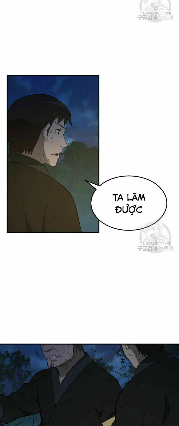 Đại Cao Thủ - Chapter 30 - Page 22