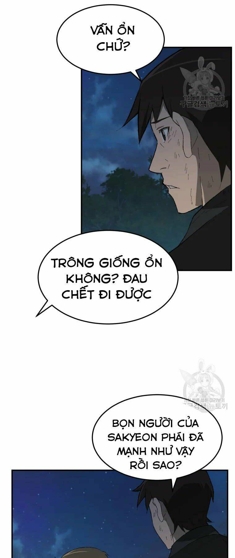Đại Cao Thủ - Chapter 30 - Page 24