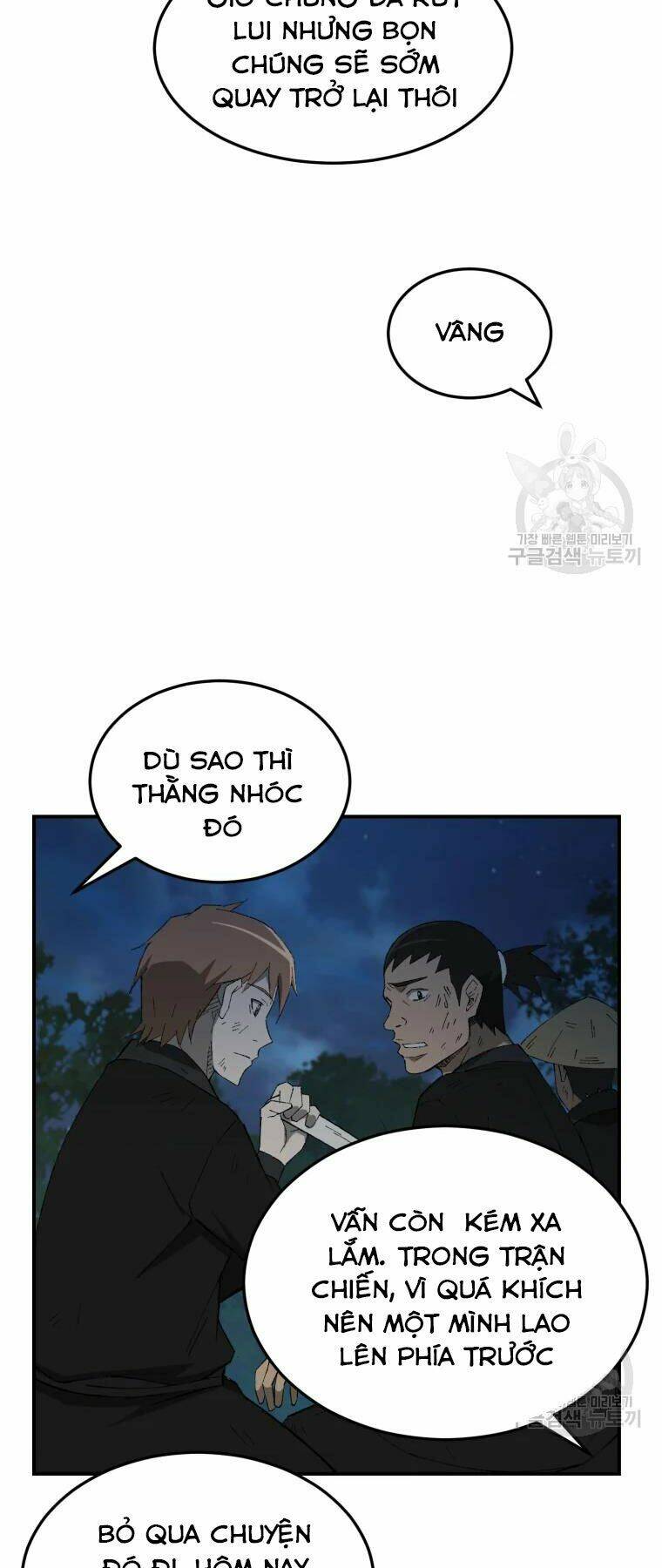 Đại Cao Thủ - Chapter 30 - Page 26