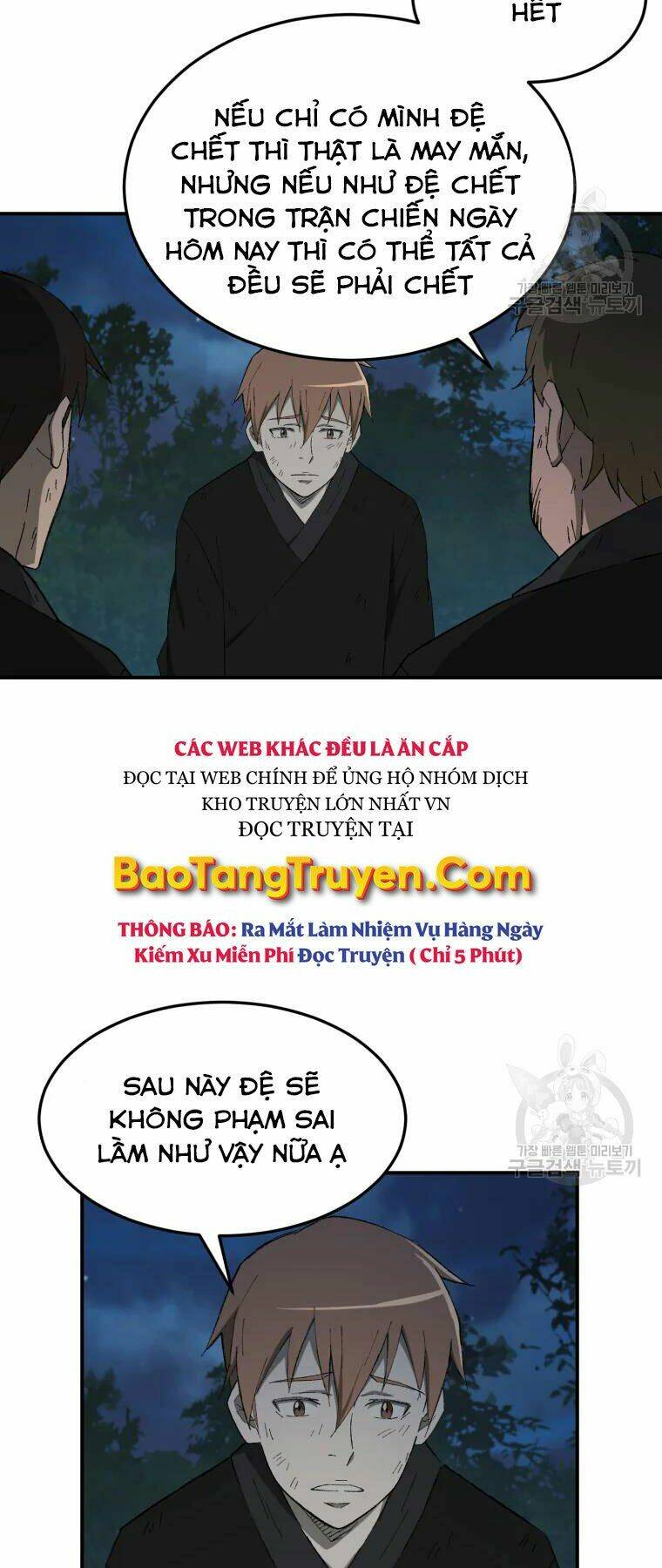 Đại Cao Thủ - Chapter 30 - Page 30