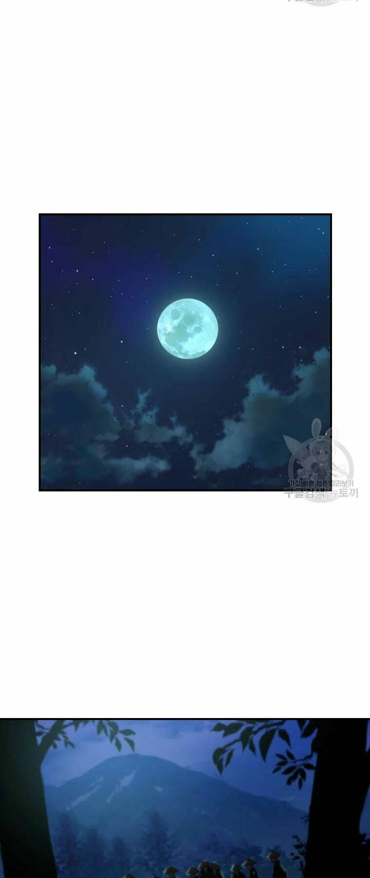 Đại Cao Thủ - Chapter 30 - Page 33