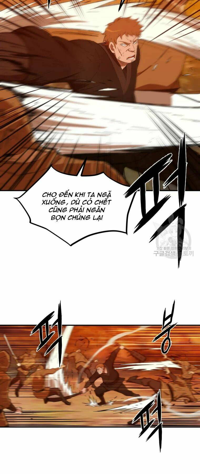 Đại Cao Thủ - Chapter 30 - Page 6
