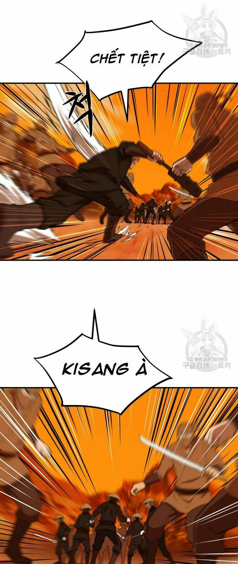 Đại Cao Thủ - Chapter 30 - Page 7