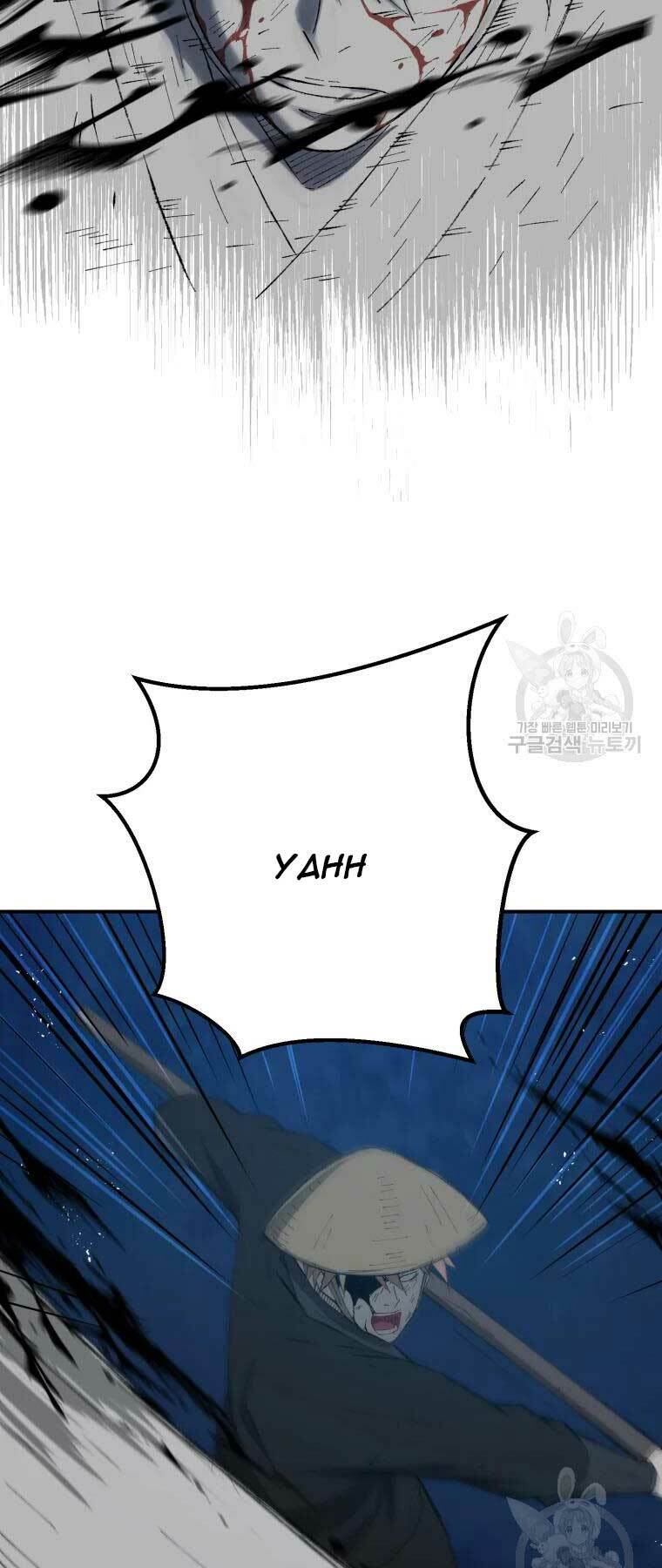 Đại Cao Thủ - Chapter 31 - Page 10