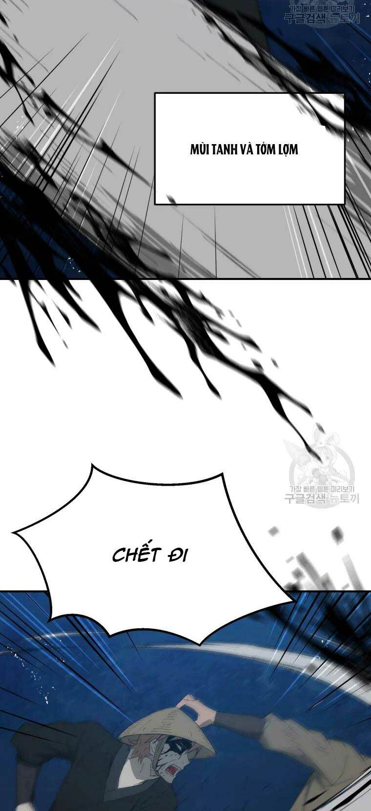 Đại Cao Thủ - Chapter 31 - Page 11