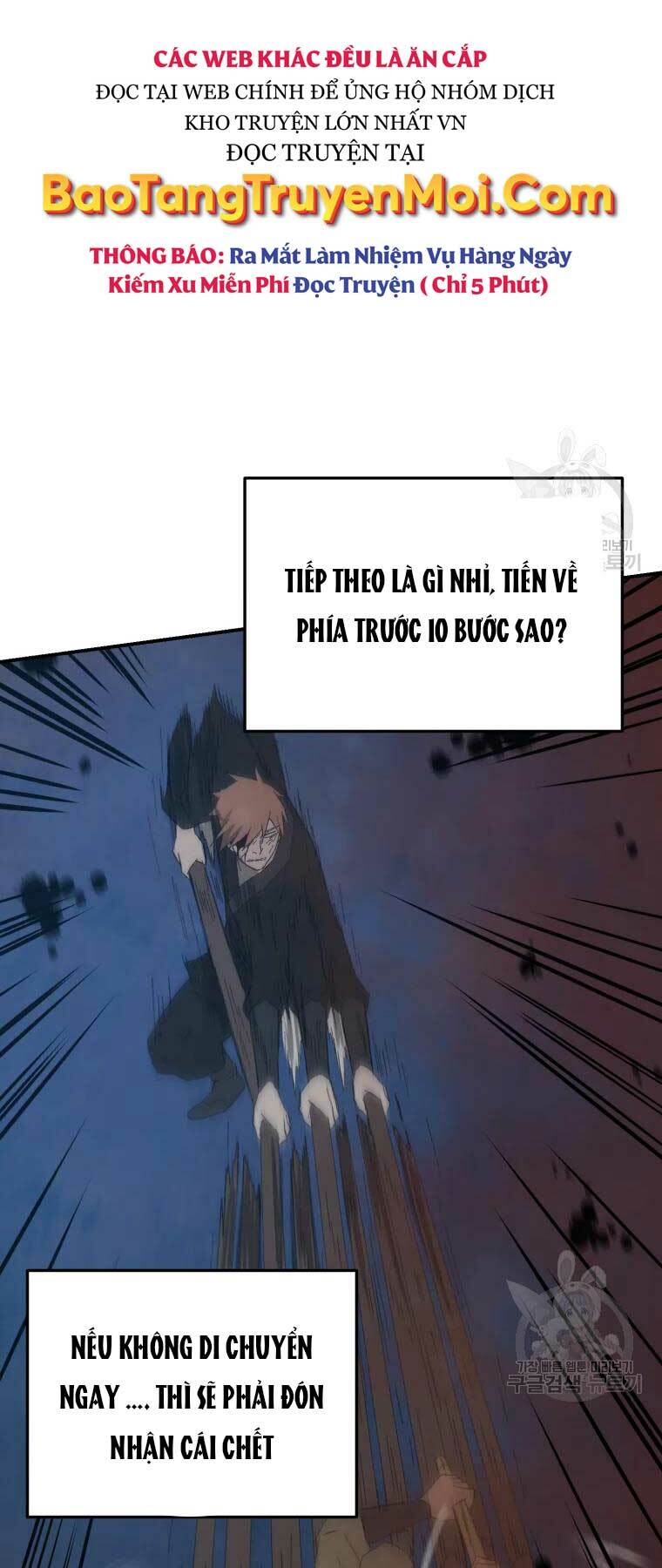 Đại Cao Thủ - Chapter 31 - Page 21