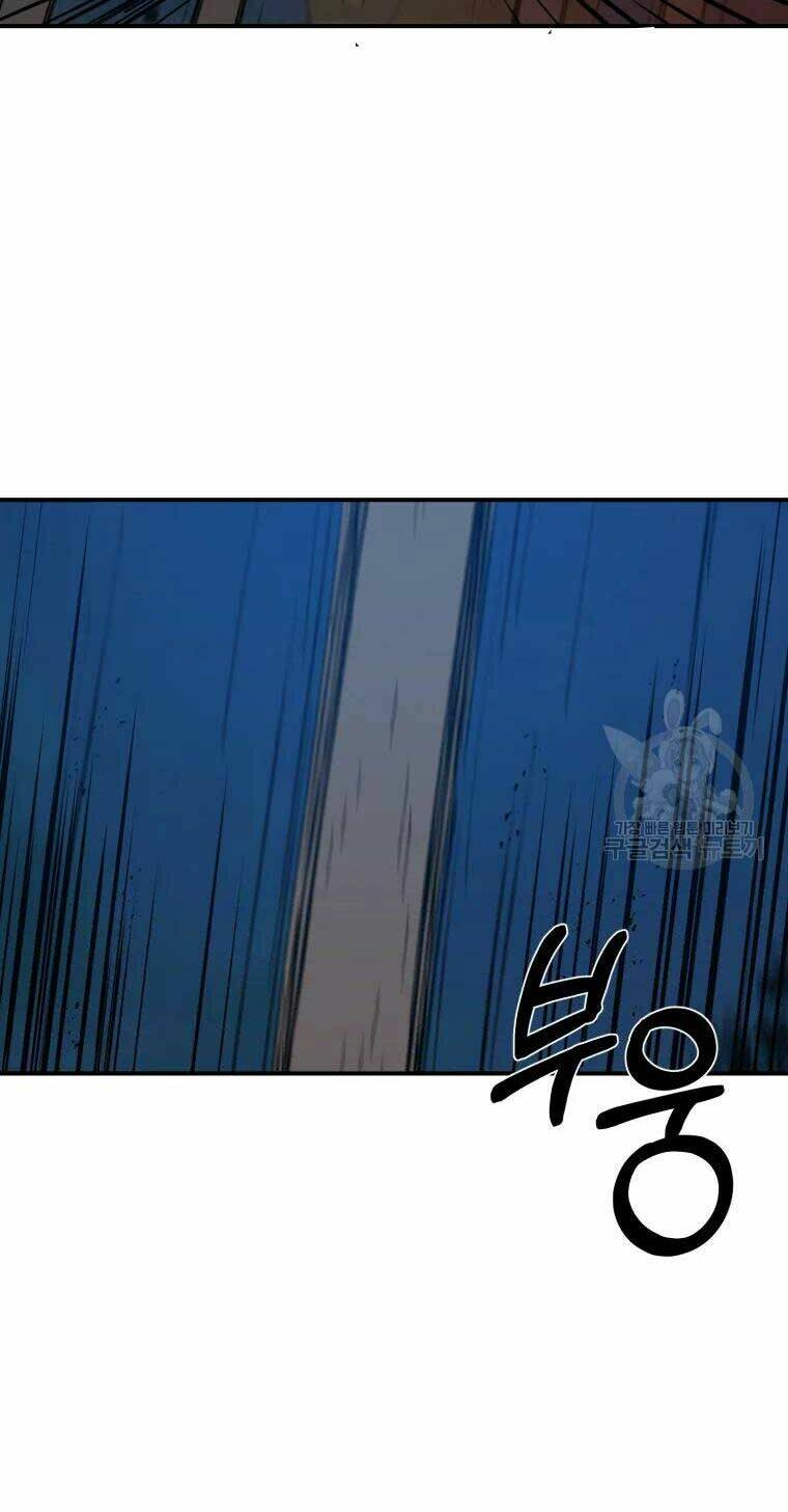 Đại Cao Thủ - Chapter 31 - Page 23