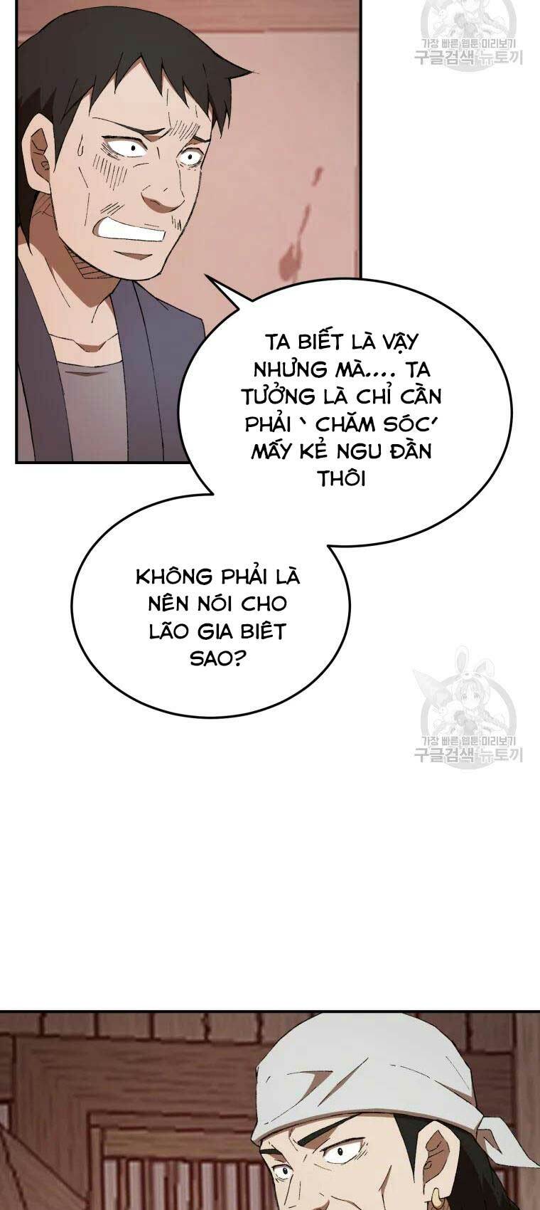 Đại Cao Thủ - Chapter 31 - Page 35