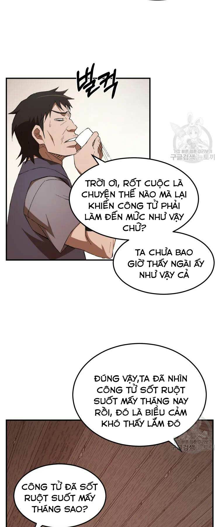 Đại Cao Thủ - Chapter 31 - Page 37