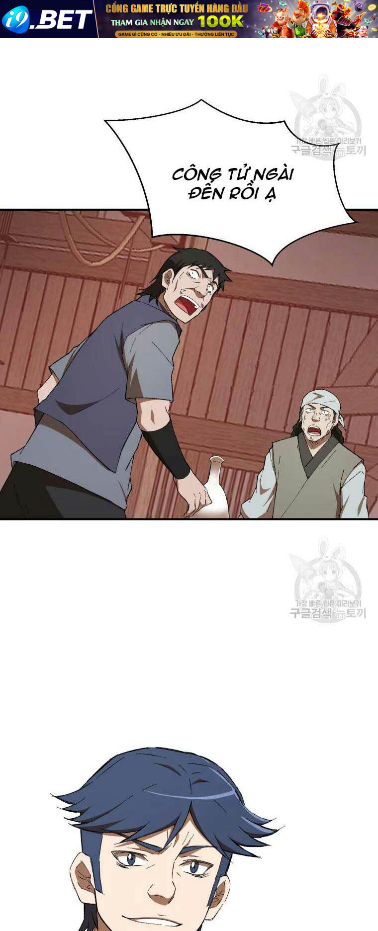 Đại Cao Thủ - Chapter 31 - Page 41