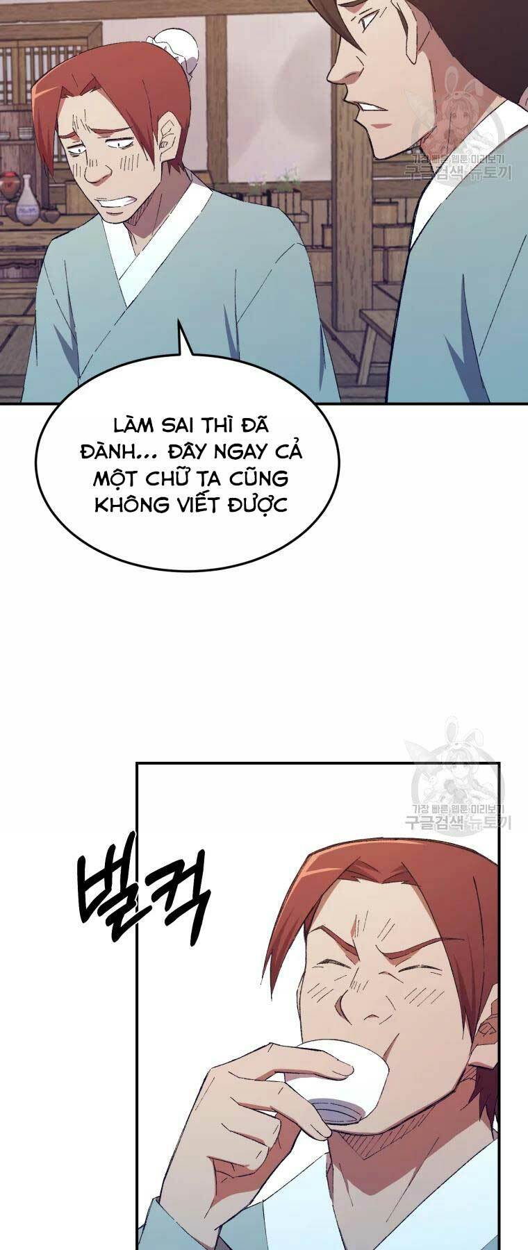 Đại Cao Thủ - Chapter 32 - Page 15