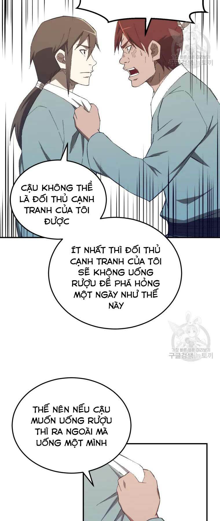 Đại Cao Thủ - Chapter 32 - Page 26