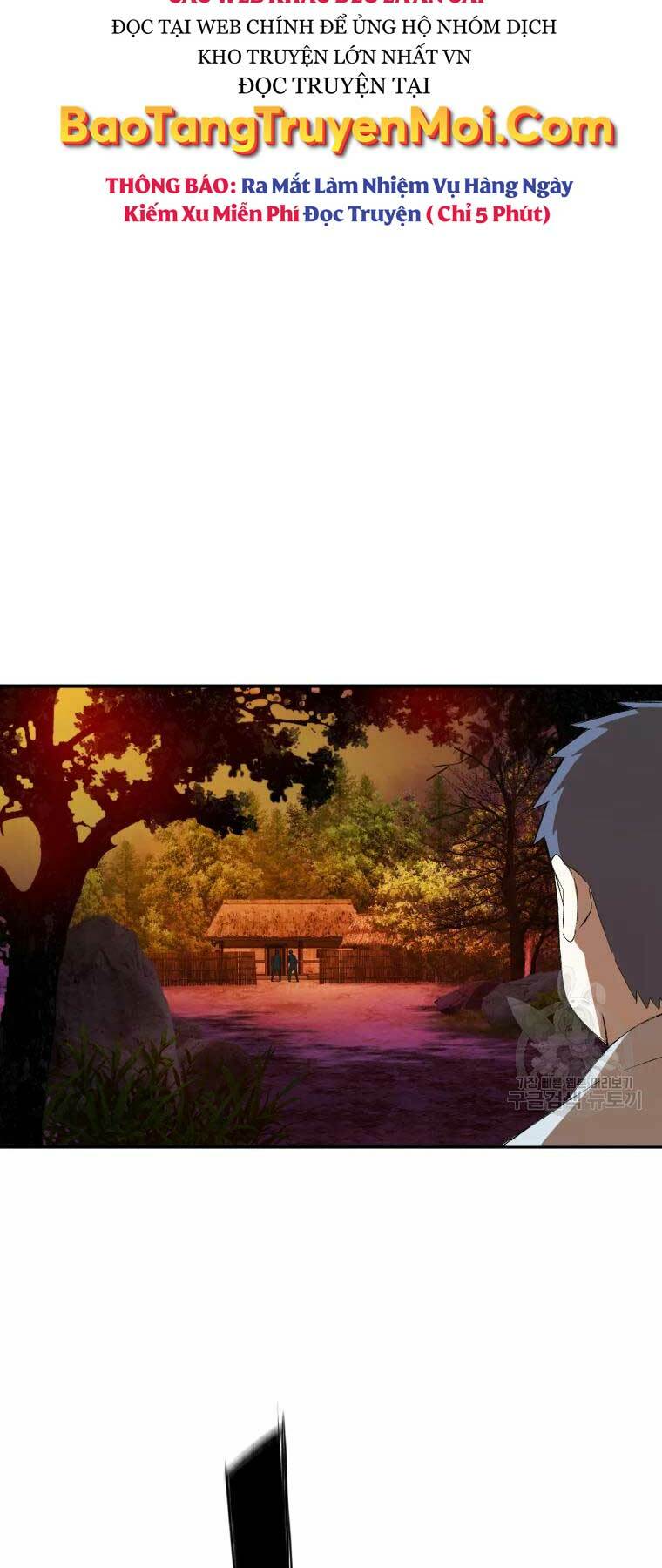 Đại Cao Thủ - Chapter 32 - Page 54