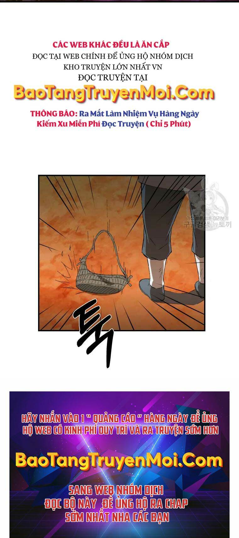 Đại Cao Thủ - Chapter 32 - Page 56