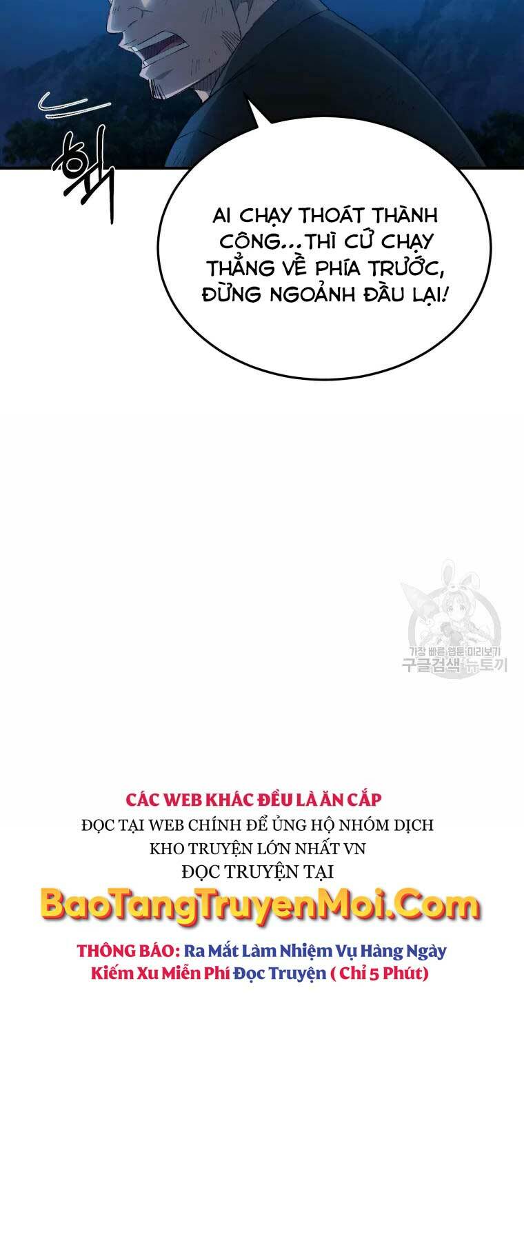 Đại Cao Thủ - Chapter 32 - Page 7