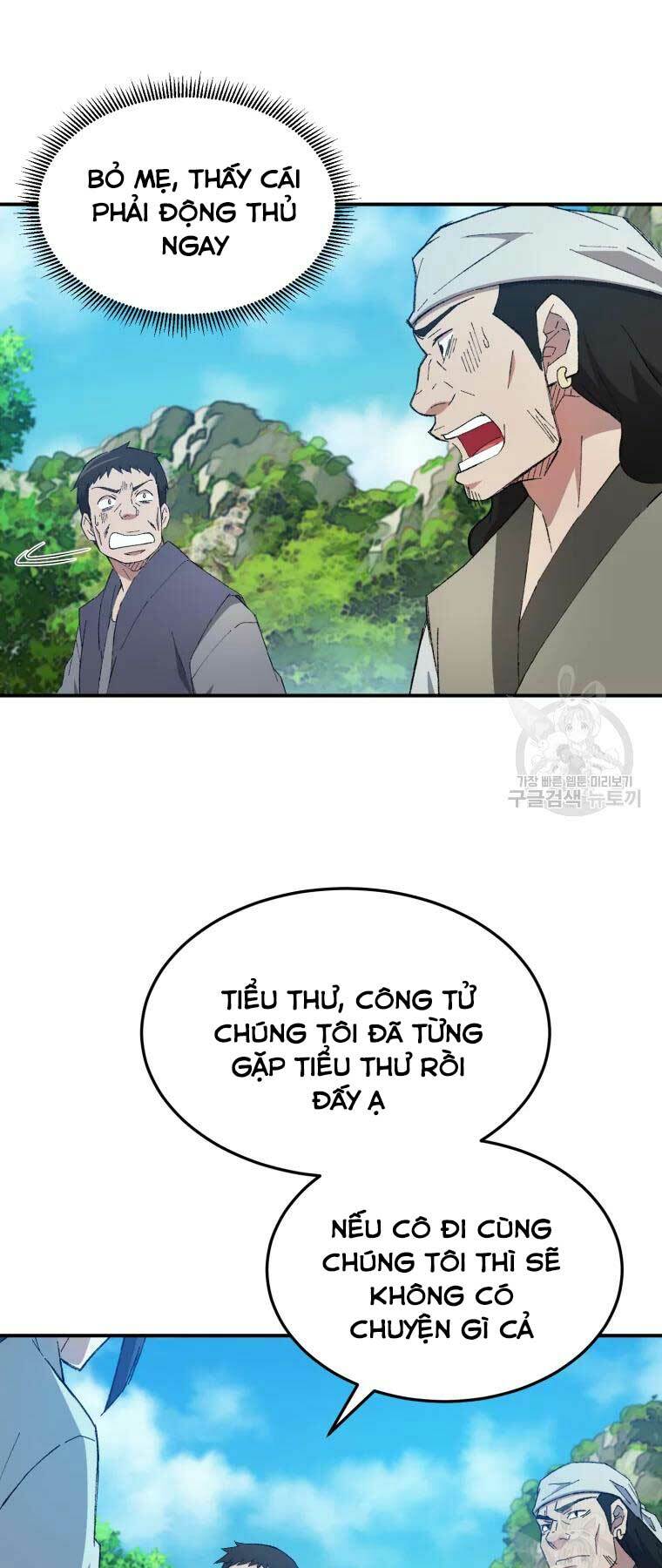 Đại Cao Thủ - Chapter 33 - Page 11