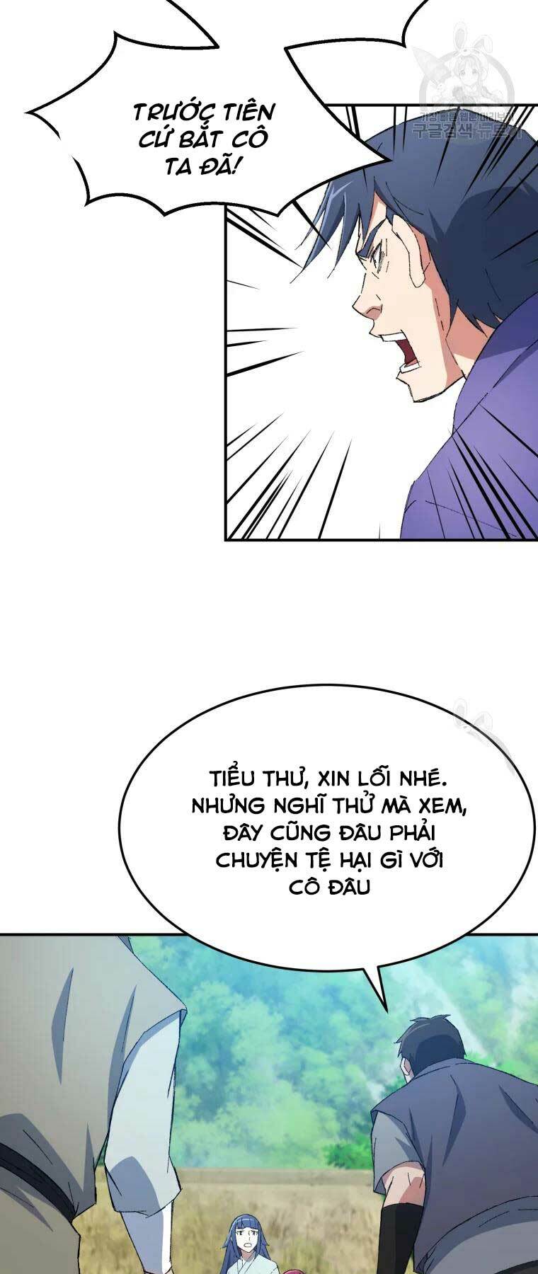 Đại Cao Thủ - Chapter 33 - Page 13