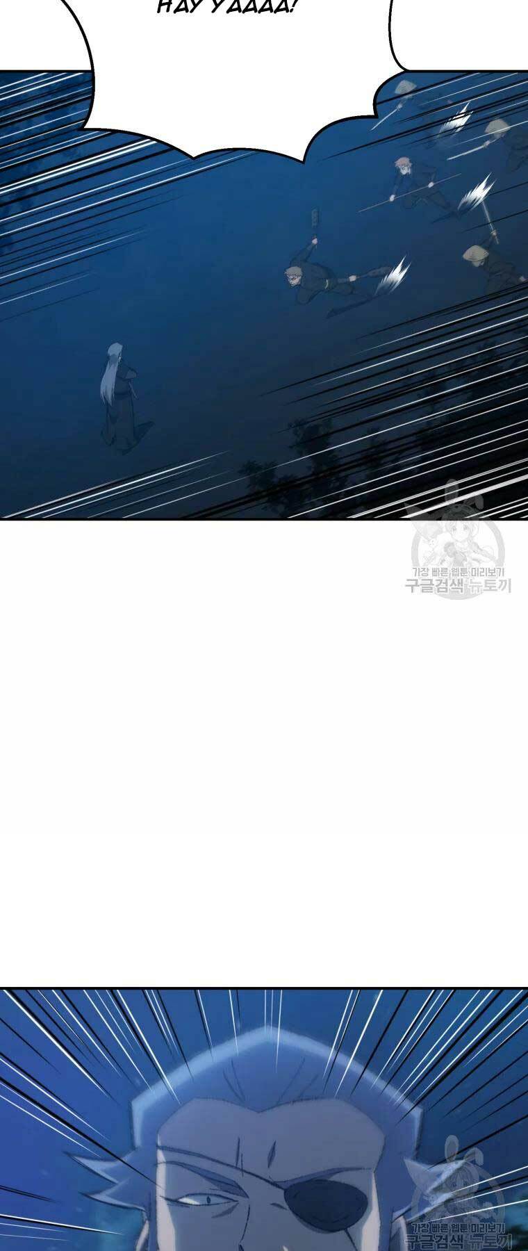 Đại Cao Thủ - Chapter 33 - Page 19