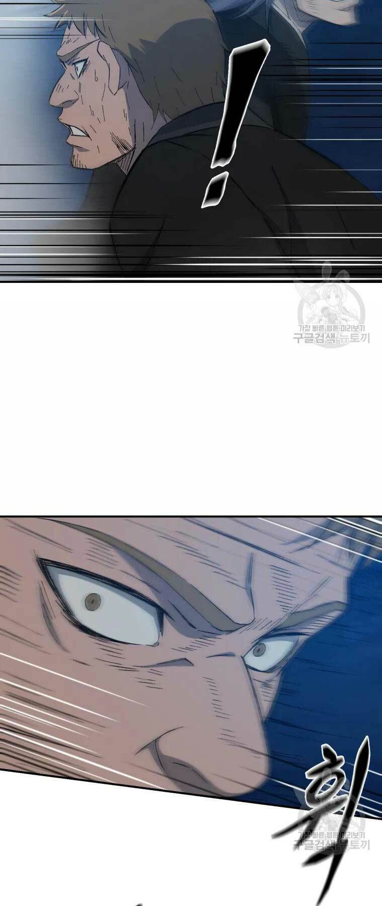 Đại Cao Thủ - Chapter 33 - Page 24