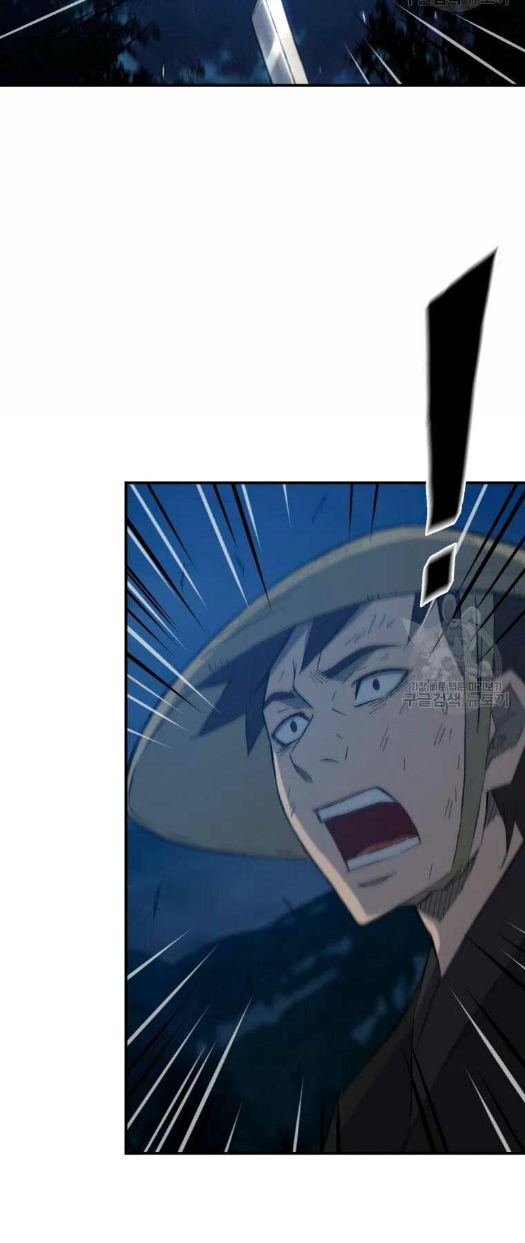 Đại Cao Thủ - Chapter 33 - Page 29