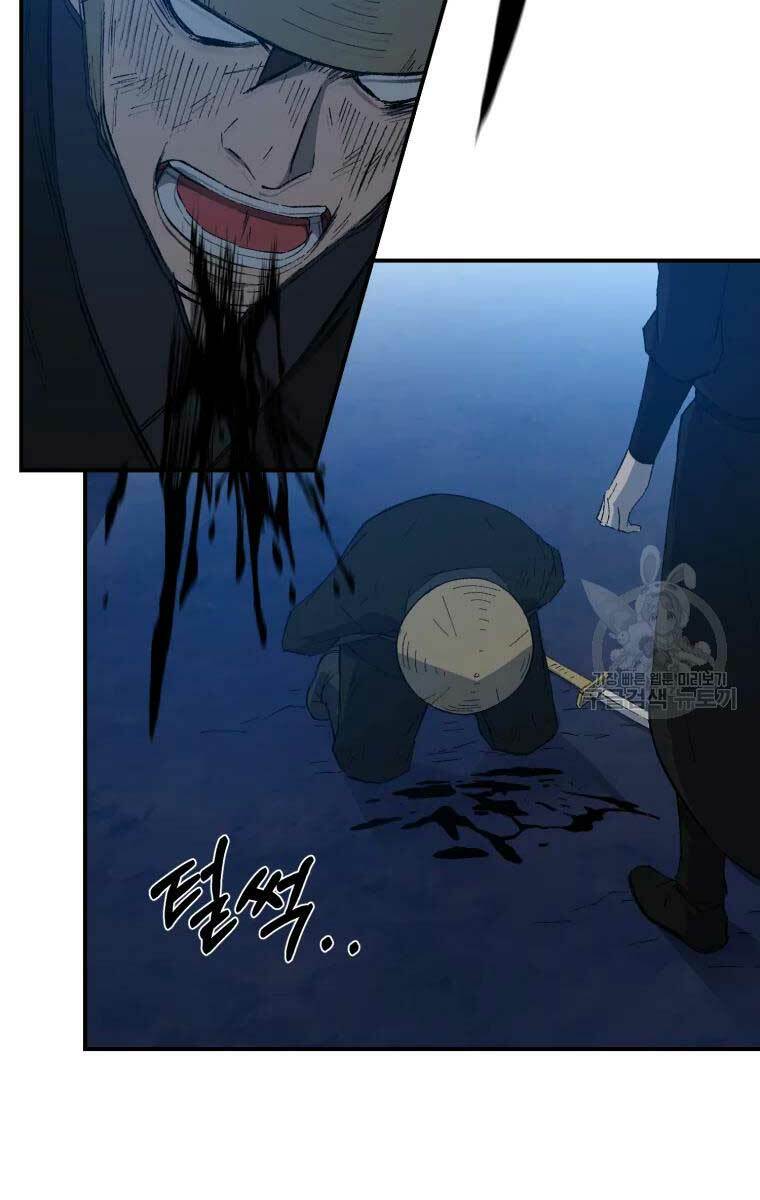 Đại Cao Thủ - Chapter 33 - Page 32