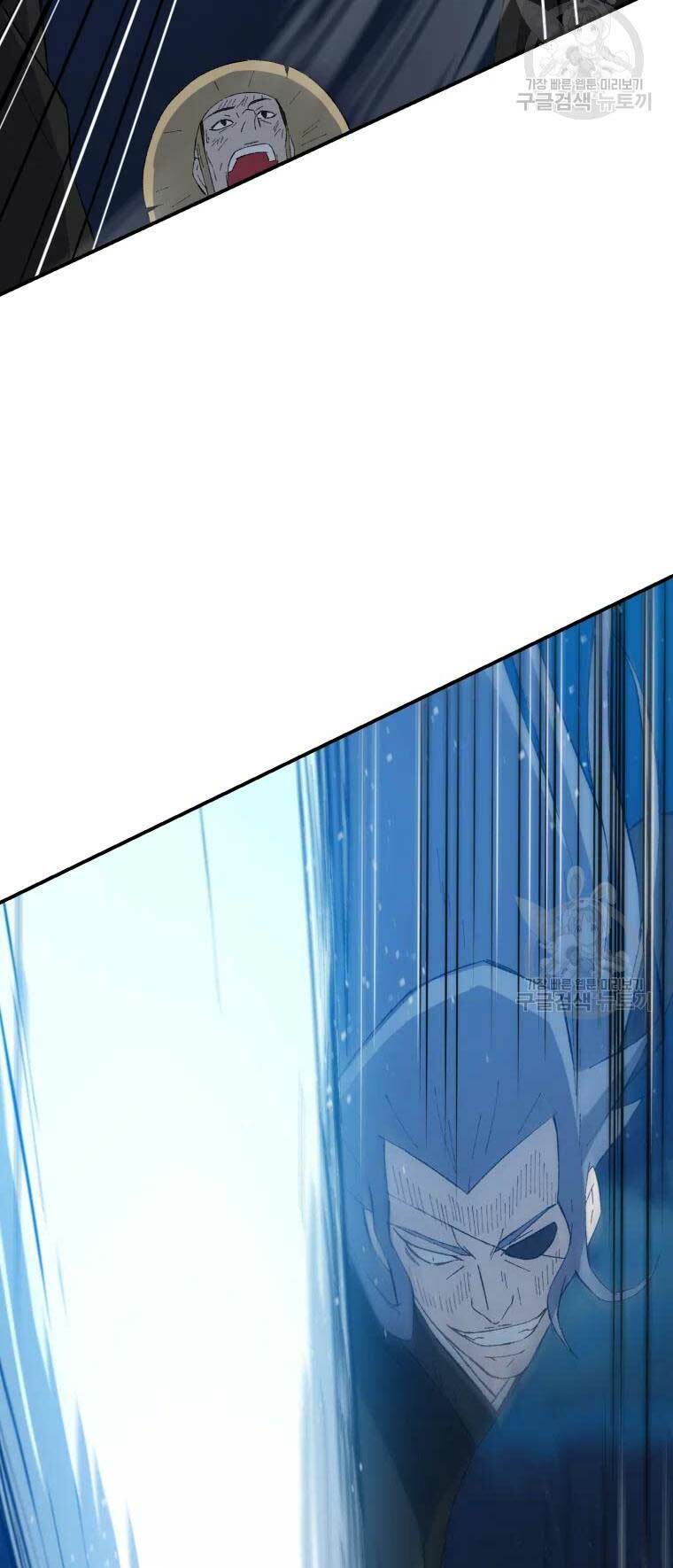 Đại Cao Thủ - Chapter 33 - Page 39