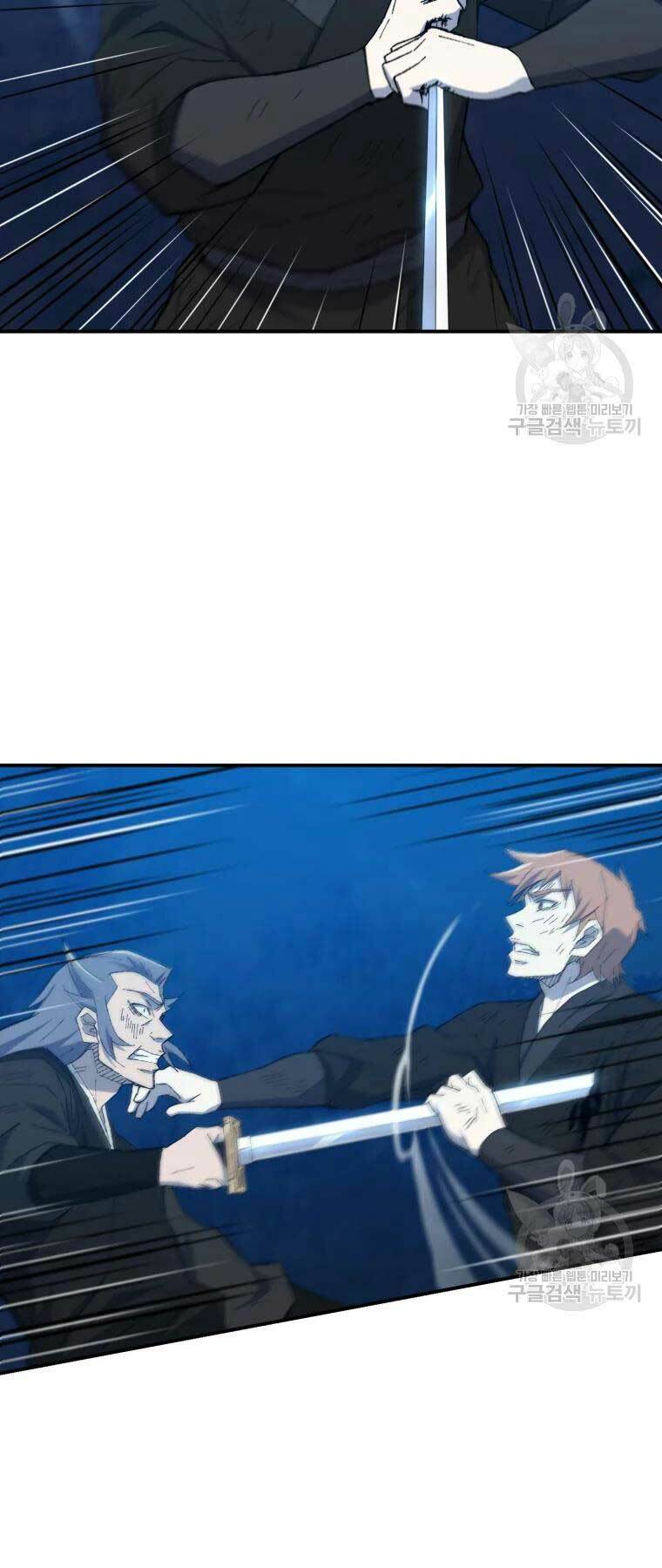 Đại Cao Thủ - Chapter 34 - Page 10