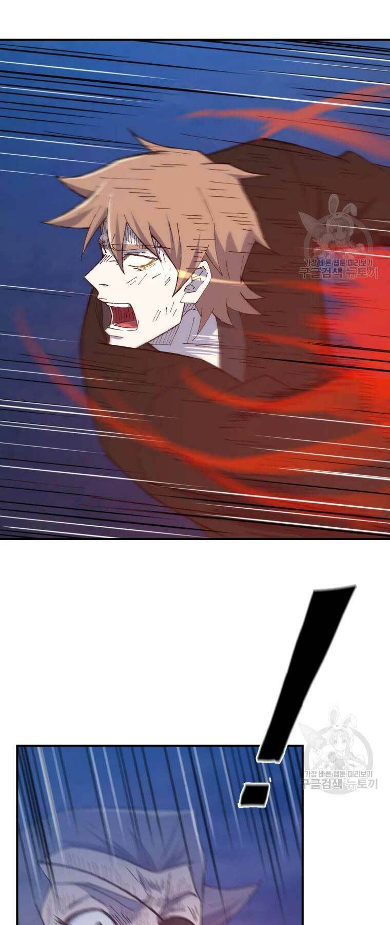 Đại Cao Thủ - Chapter 34 - Page 15