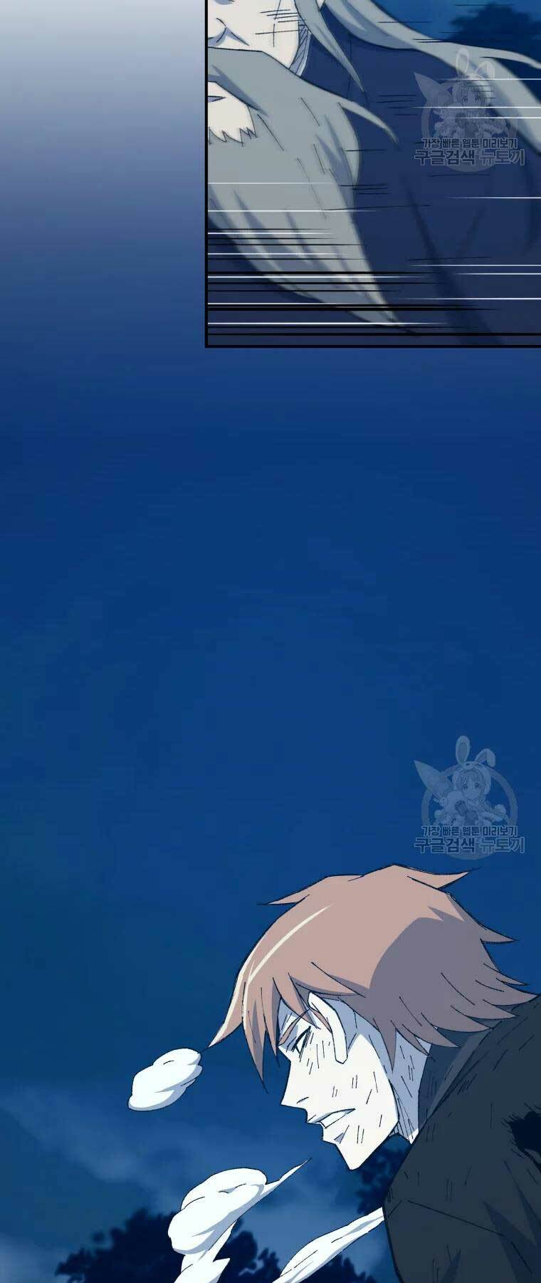 Đại Cao Thủ - Chapter 34 - Page 20