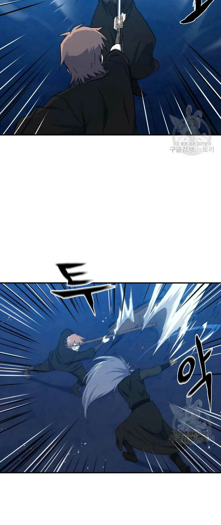 Đại Cao Thủ - Chapter 34 - Page 3