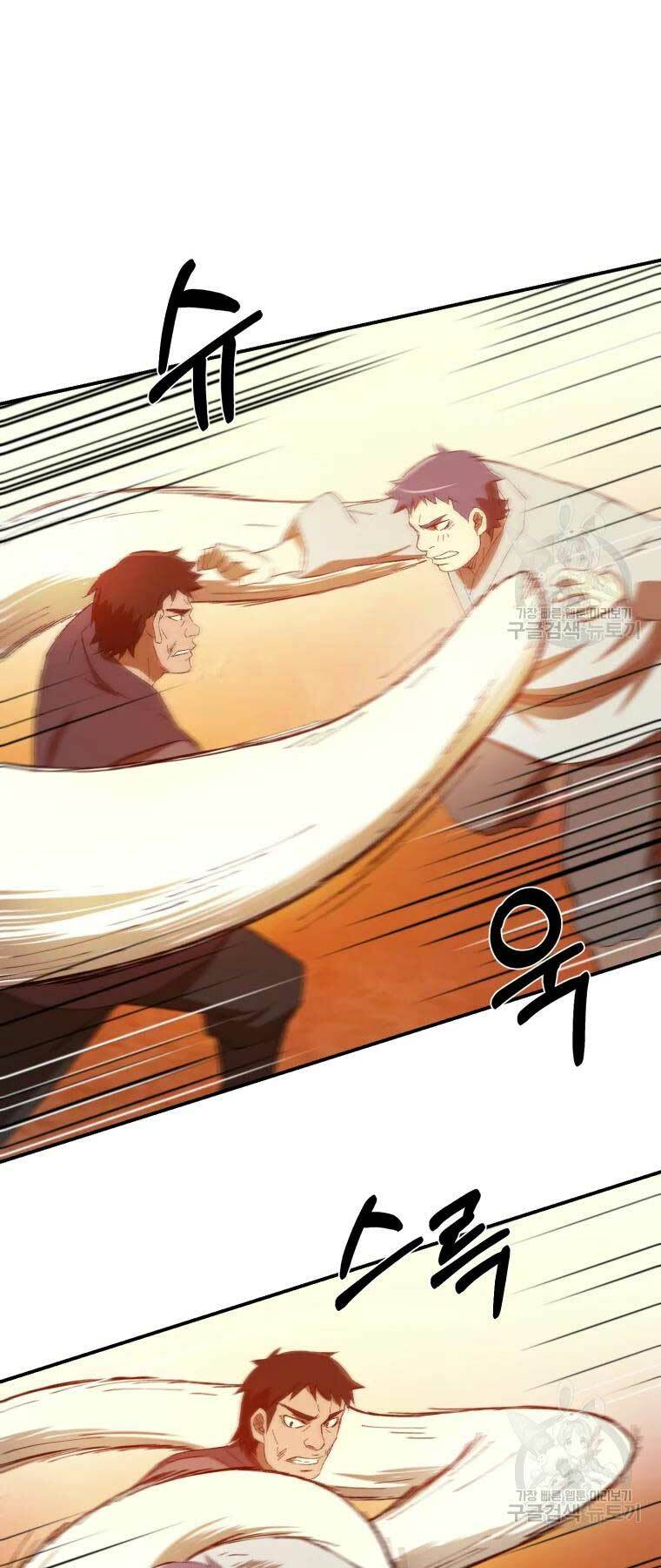 Đại Cao Thủ - Chapter 34 - Page 47