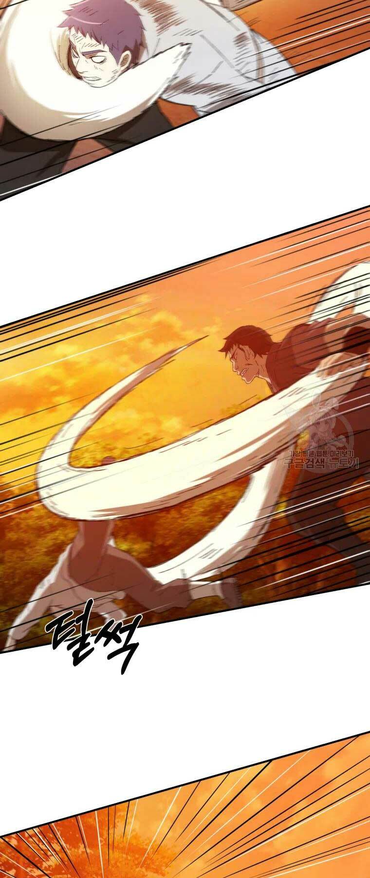 Đại Cao Thủ - Chapter 34 - Page 48