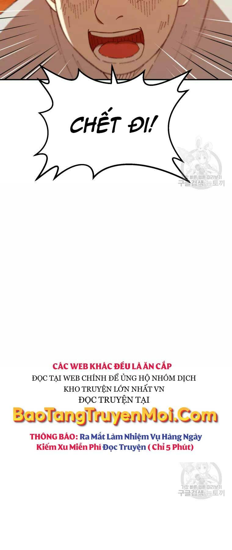 Đại Cao Thủ - Chapter 34 - Page 51