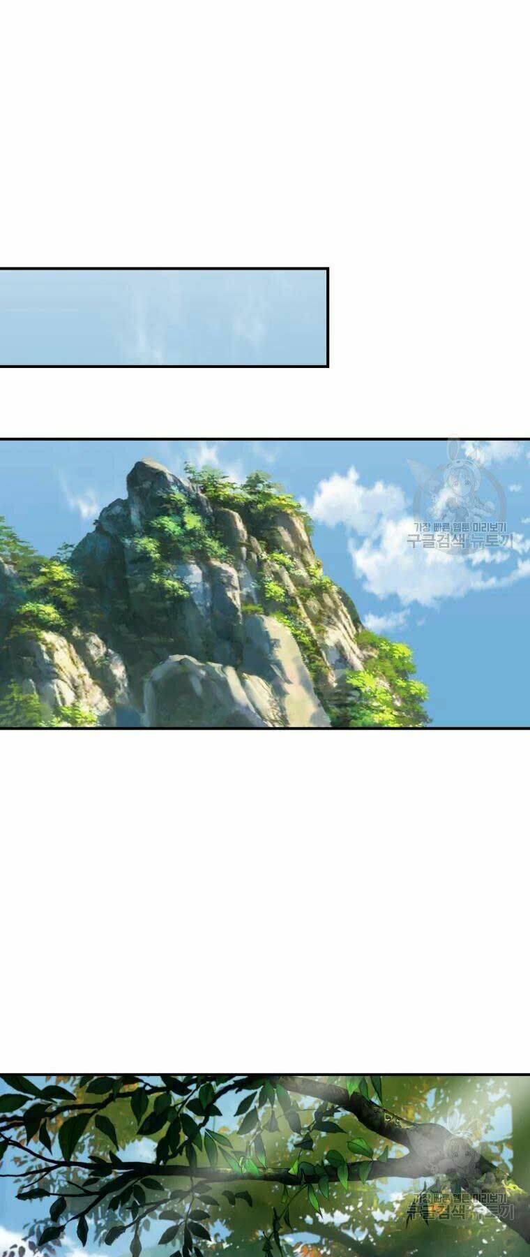 Đại Cao Thủ - Chapter 34 - Page 52