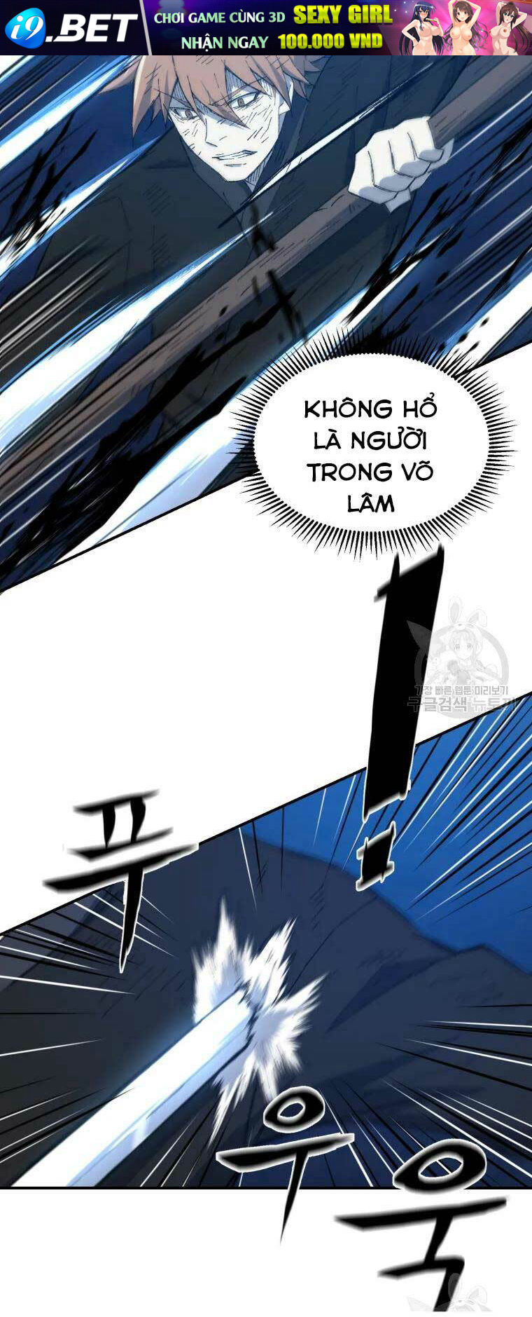 Đại Cao Thủ - Chapter 34 - Page 6